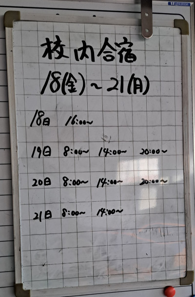 20260915_105857