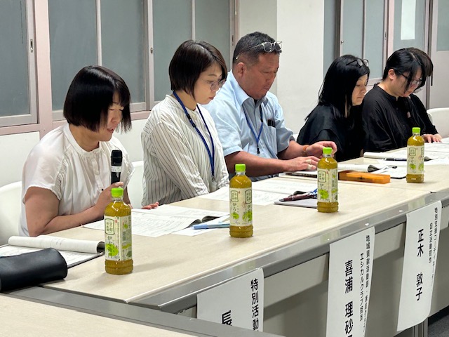 ADC4FB4B9721E48CC46B5479044C57F3B379E4BA