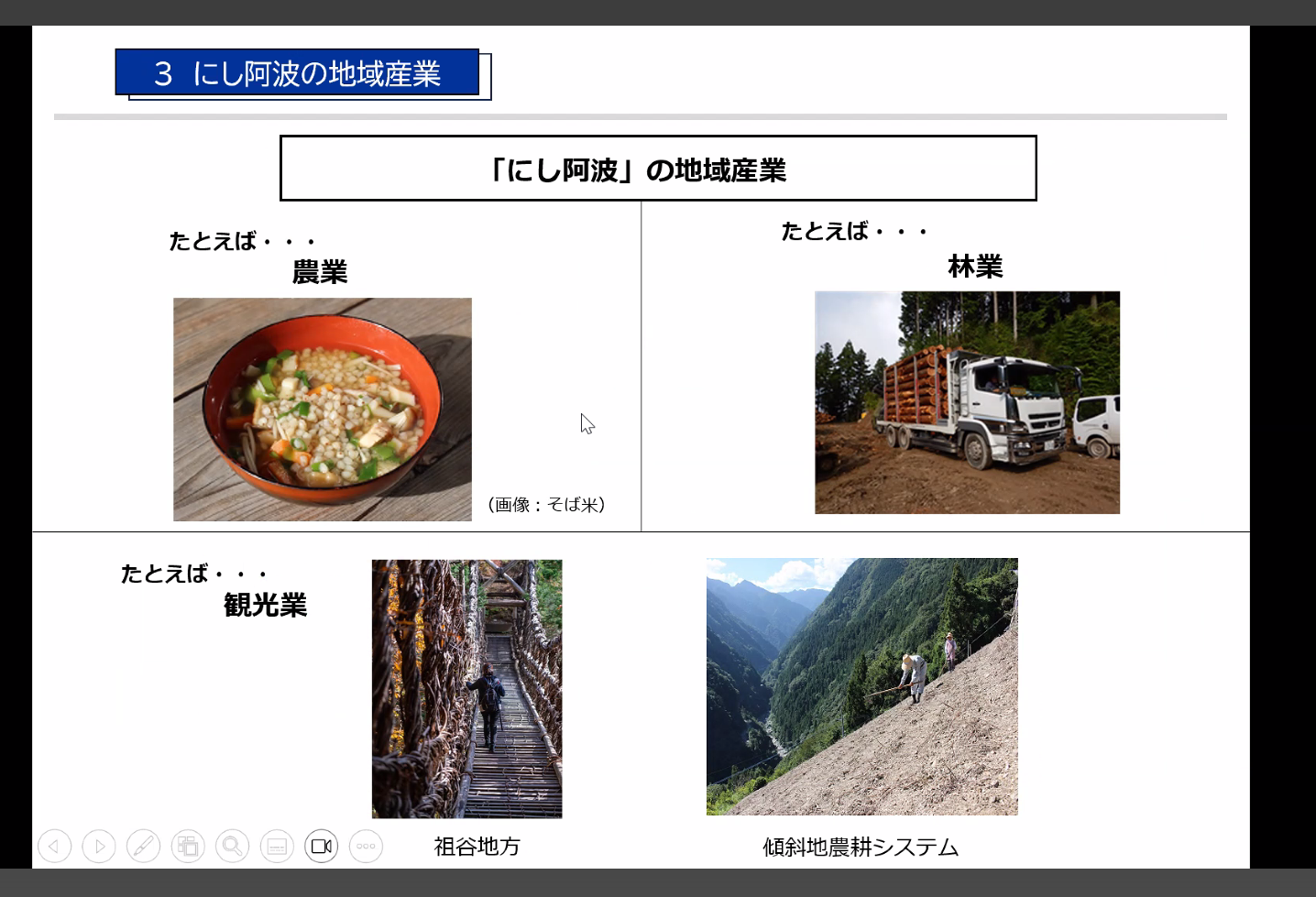 スクリーンショット 2025-07-11 091823