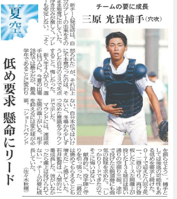 スクリーンショット 2025-07-18 111256