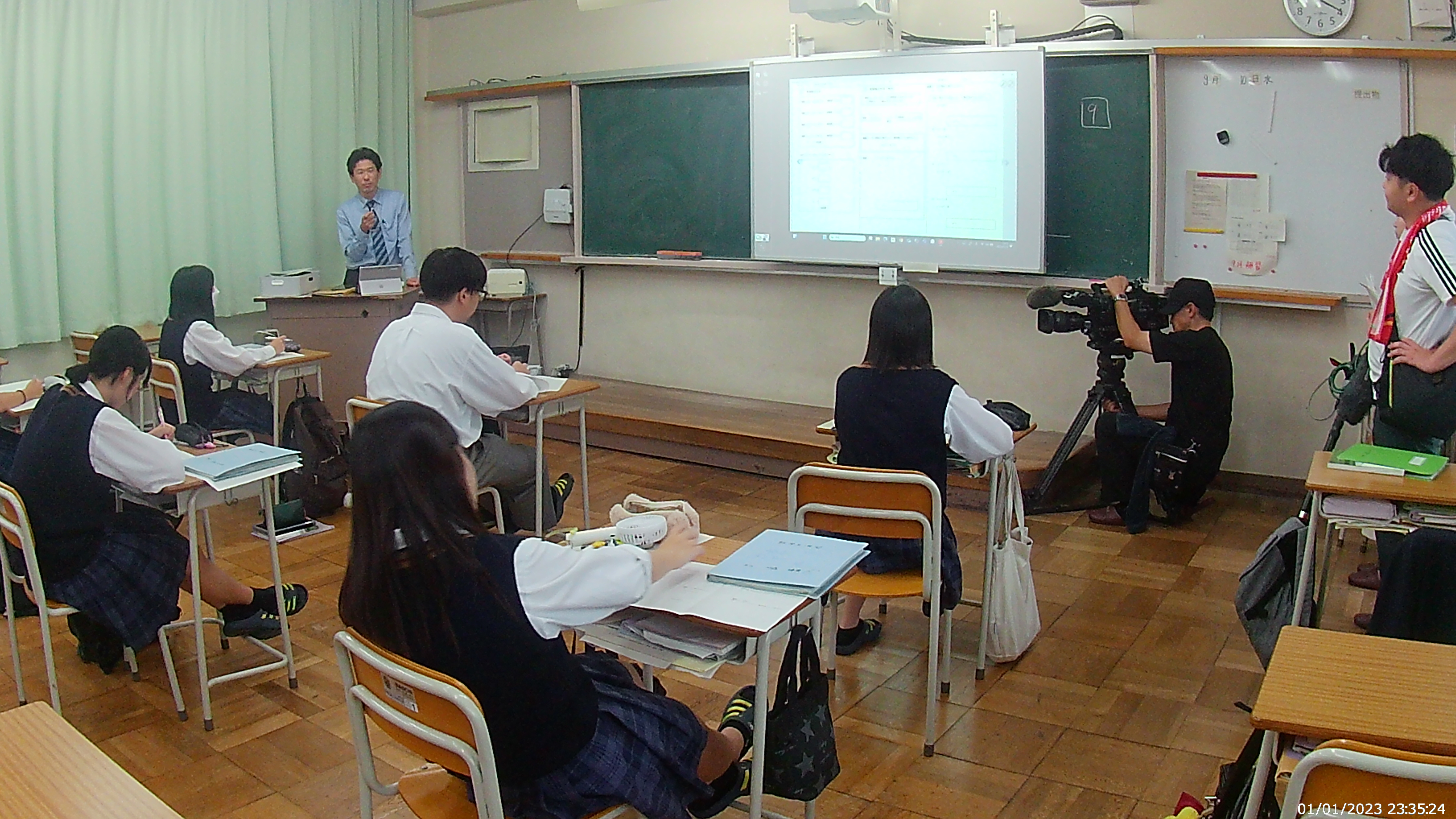 20230101_233524
