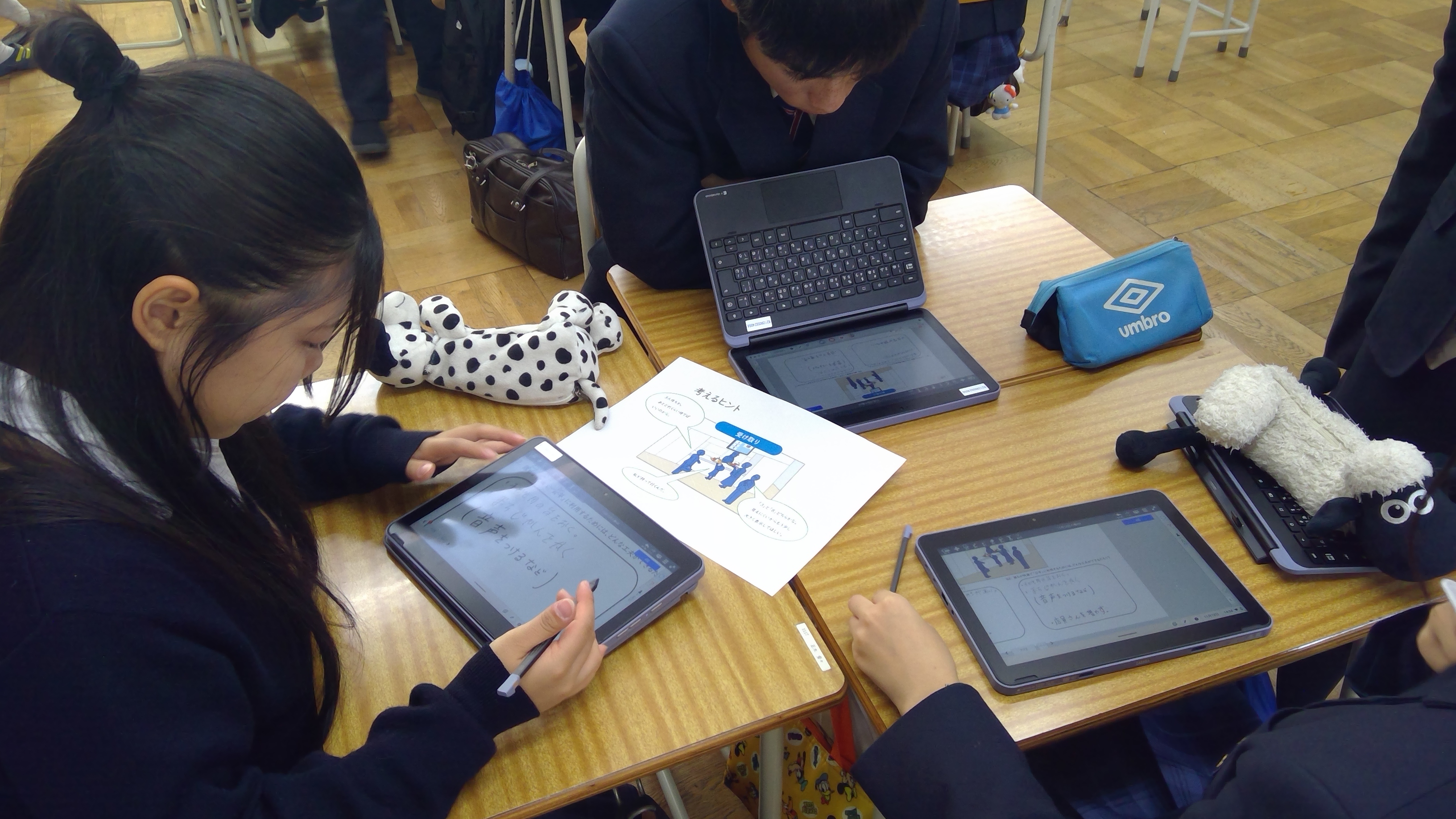 WIN_20251112_14_05_02_Pro